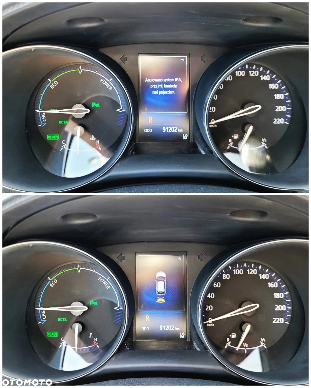 Toyota C-HR 1.8 Hybrid Premium - 31