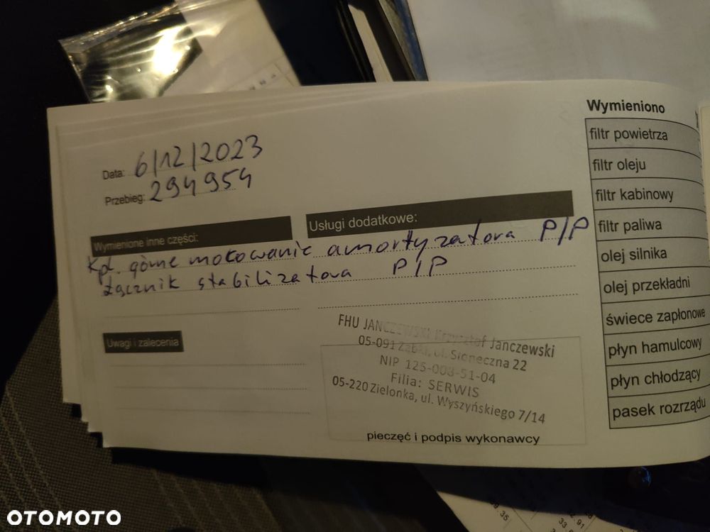 Peugeot 307 1.6 Premium - 16