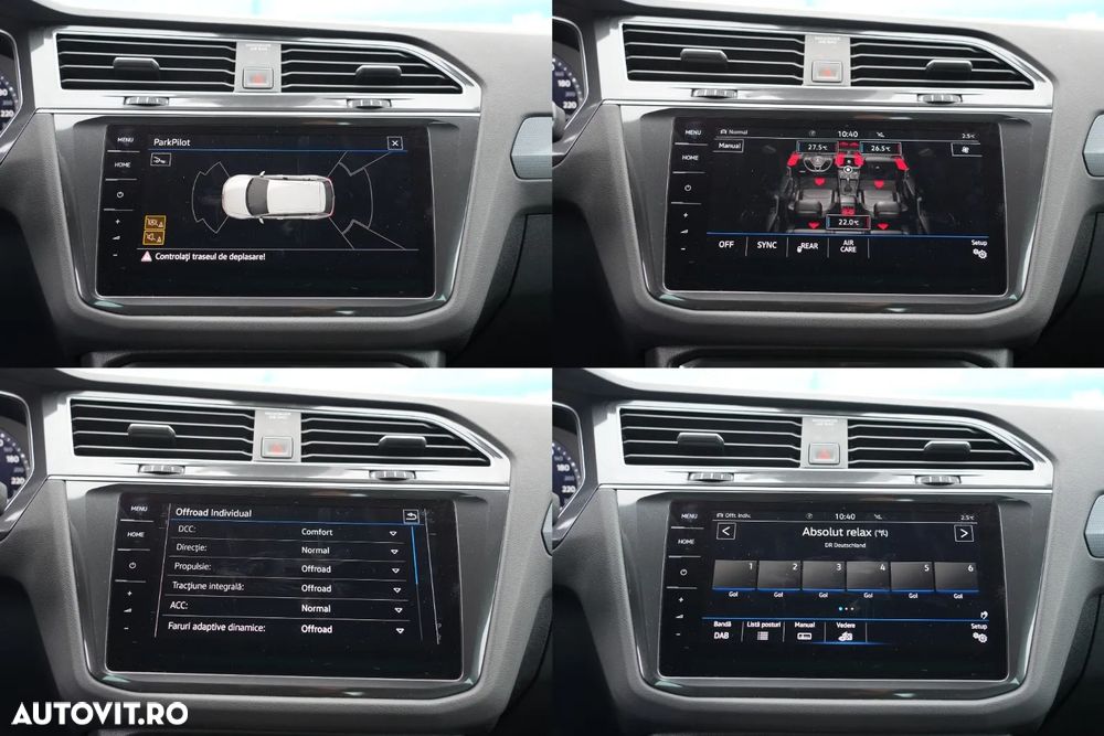 Volkswagen Tiguan - 12