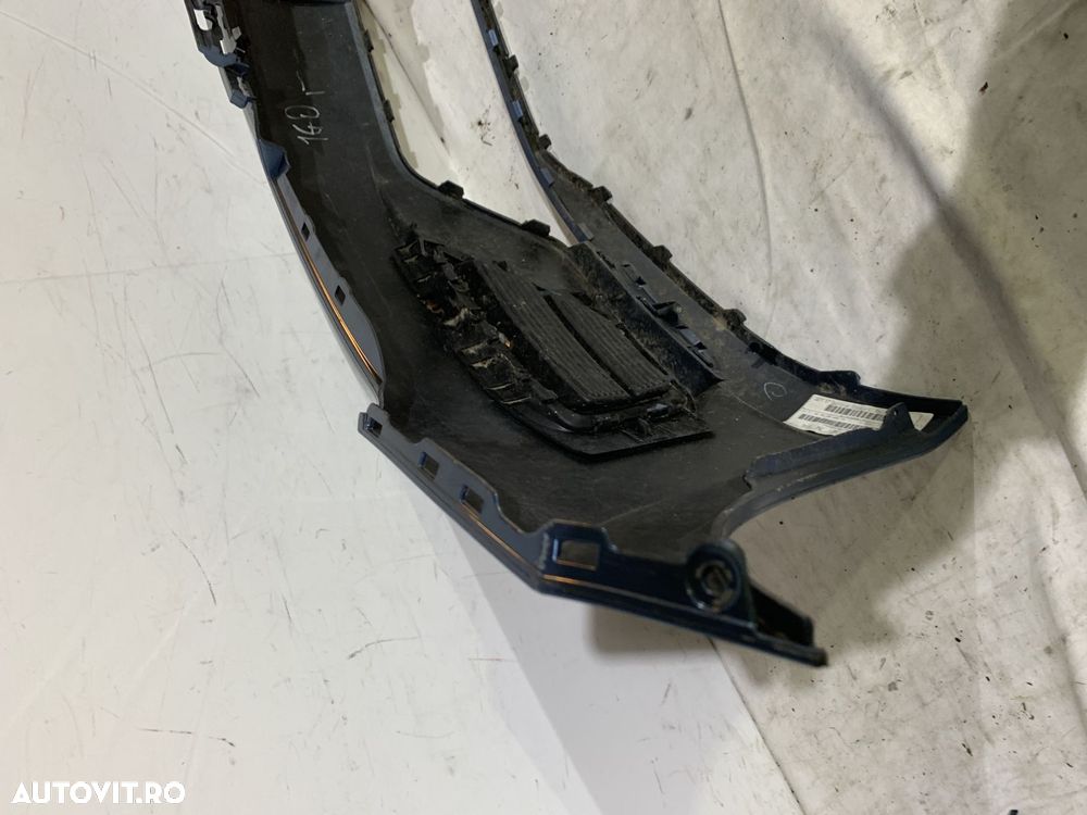 Bara fata VW Sportsvan, 2013, 2014, 2015, 2016, 2017, cod origine OE 510807221F. - 6