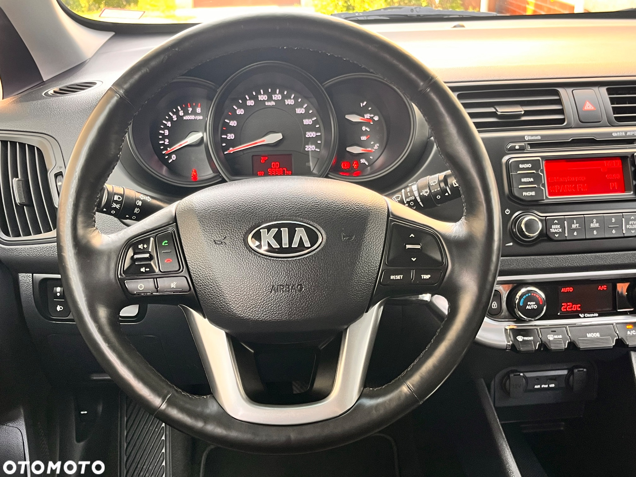 Kia Rio 1.2 Dream Team Edition - 17
