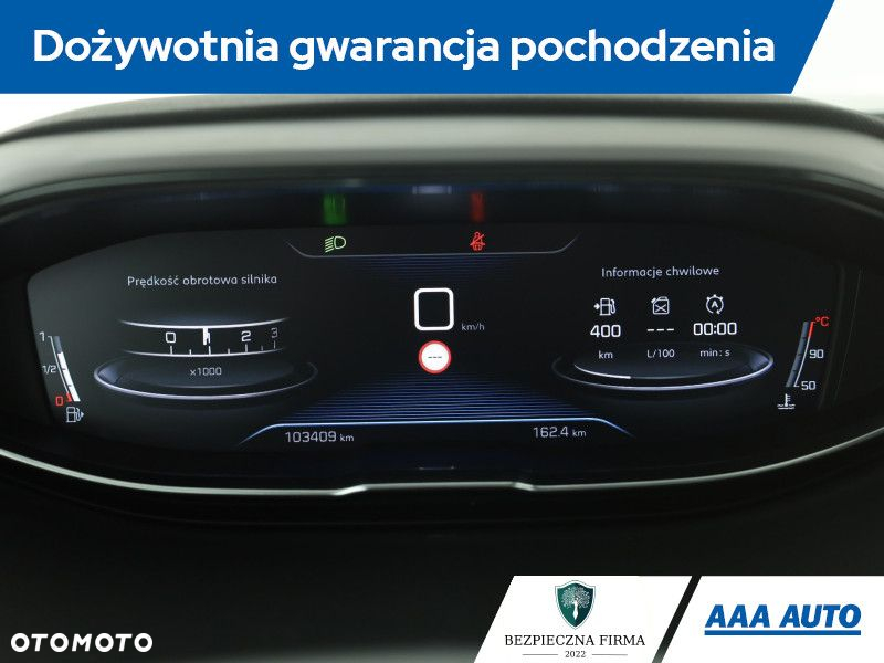 Peugeot 3008 - 9