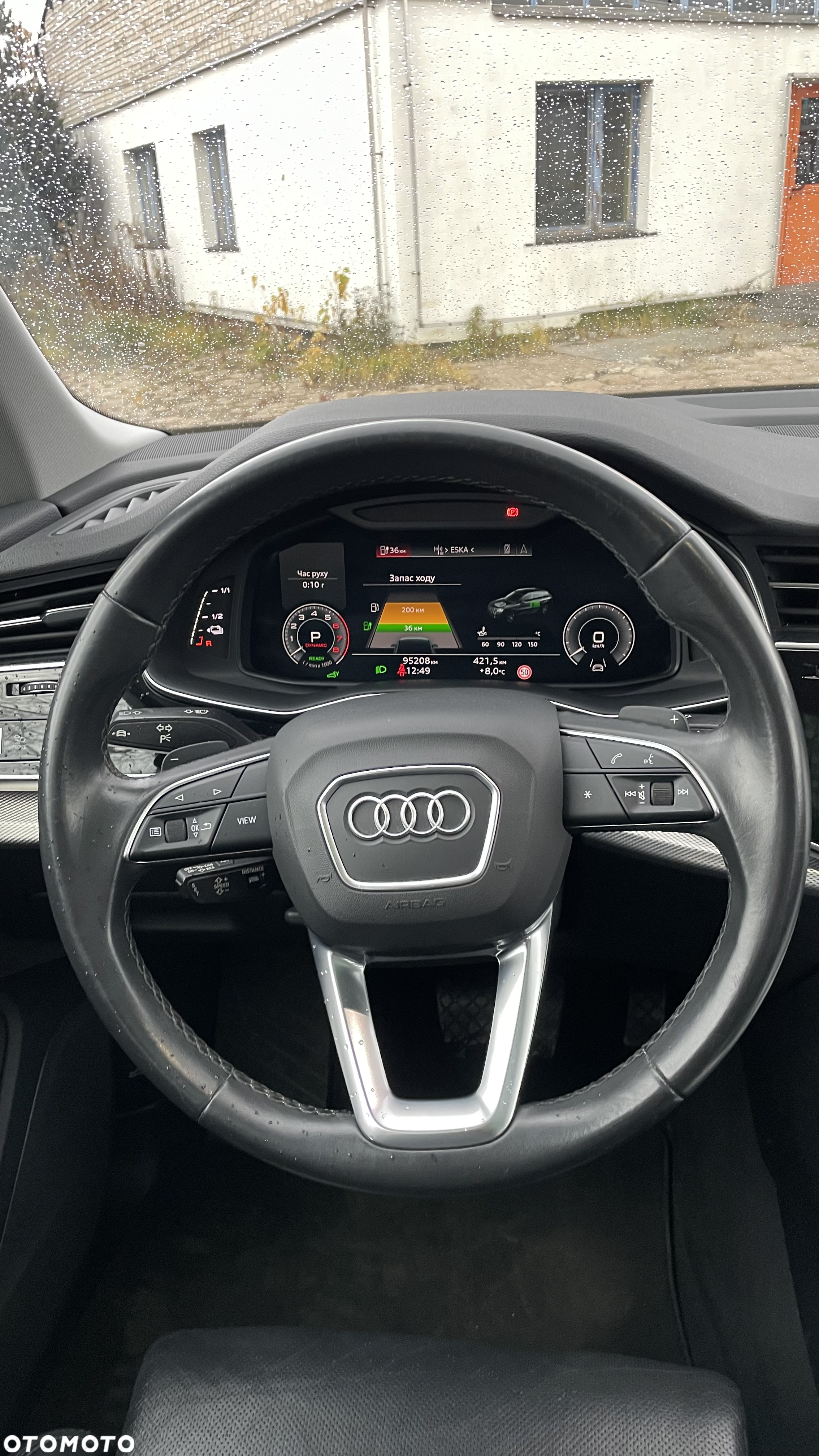 Audi Q7 55 TFSI e Quattro Tiptronic - 8