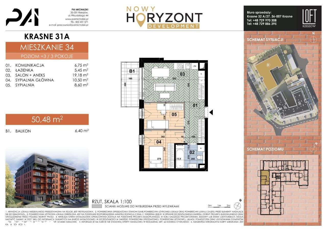 LOFT Rzeszów 2 budynek D