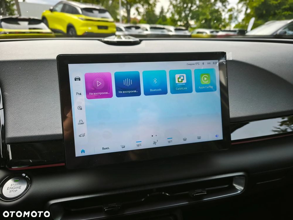 BAIC 5 1.5T Comfort DCT - 27