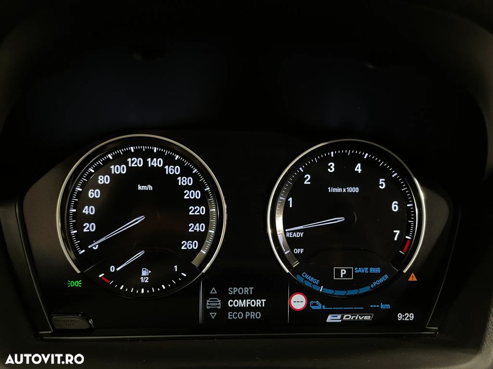 BMW X2 xDrive25e AT PHEV - 27