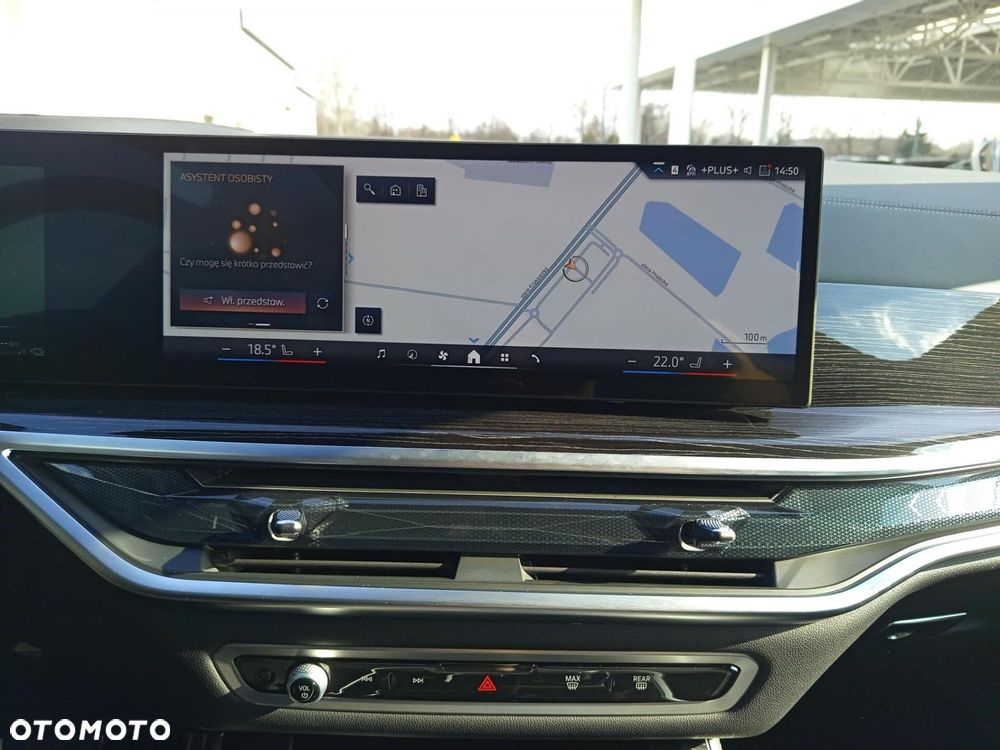 BMW X5 xDrive50e - 16