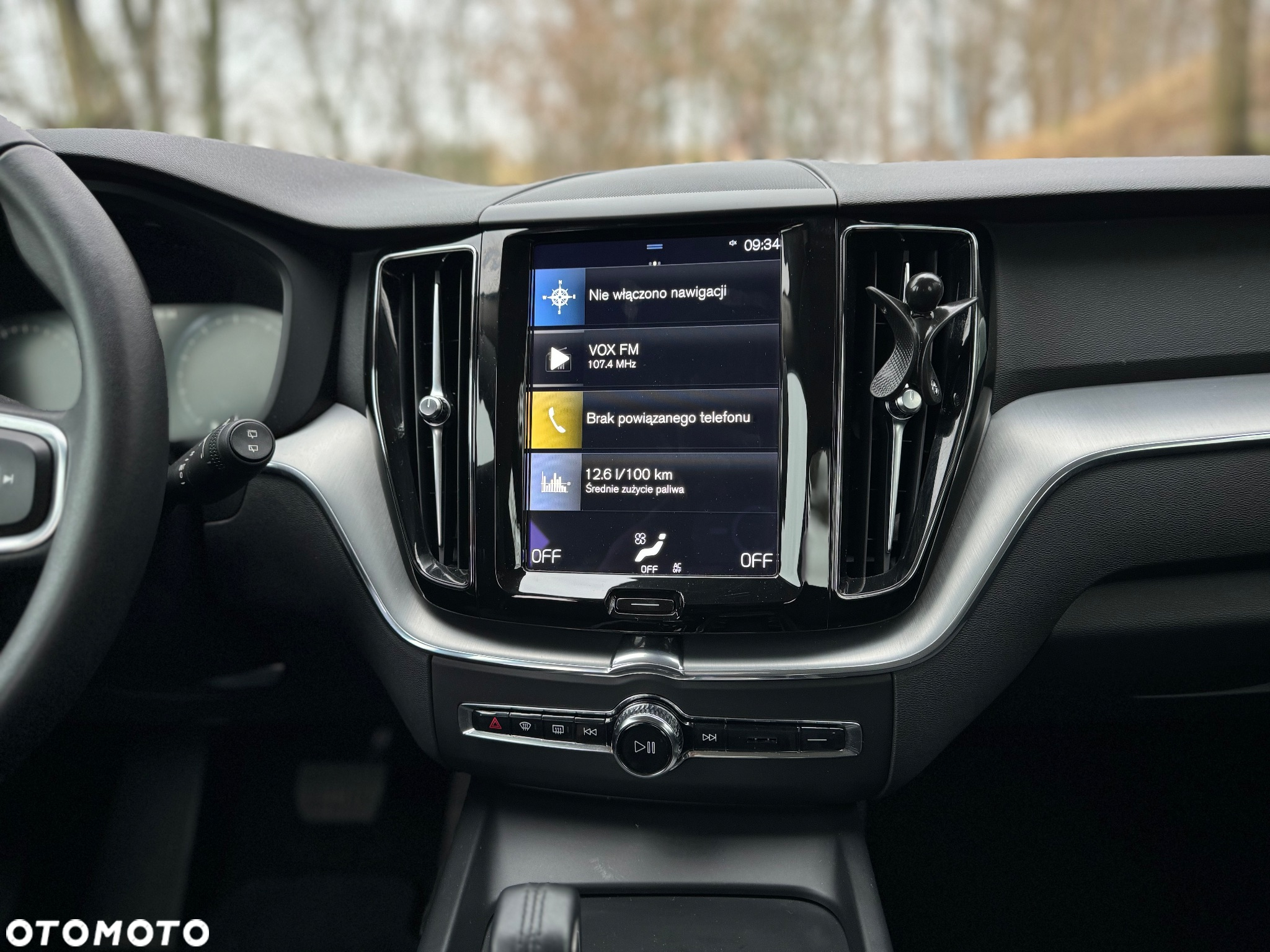 Volvo XC 60 B4 B Momentum - 38