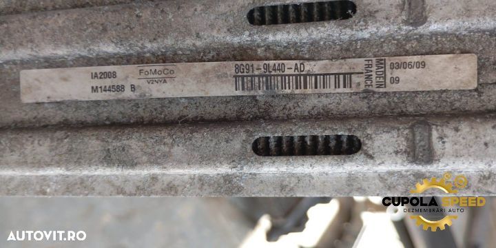 Radiator intercooler 8G91-9L440-AD 2.4D Volvo XC70 3 [2007 - 2013] - 2