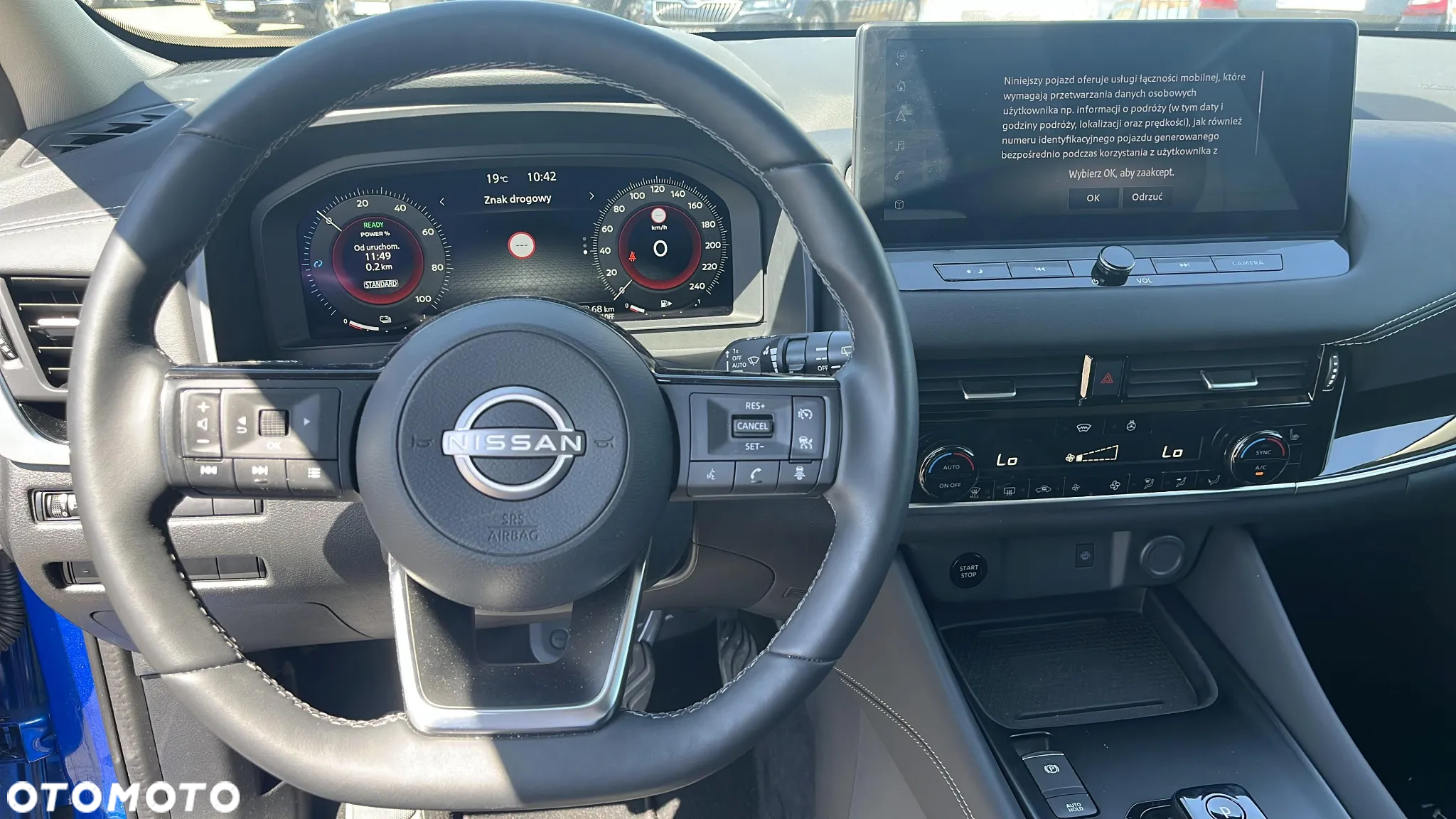 Nissan Qashqai - 13
