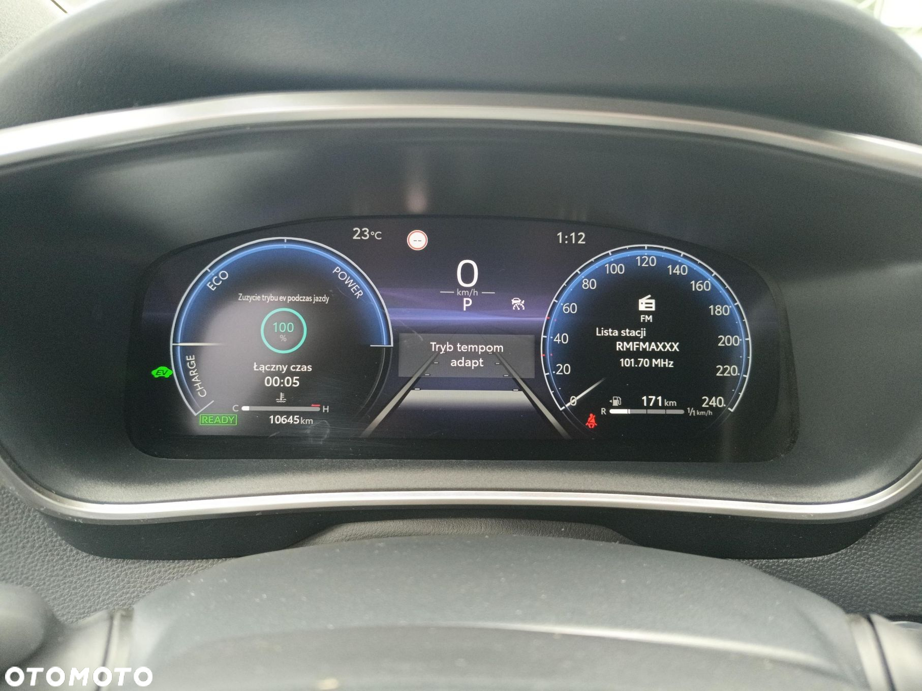 Toyota Corolla 1.8 Hybrid GR Sport - 19