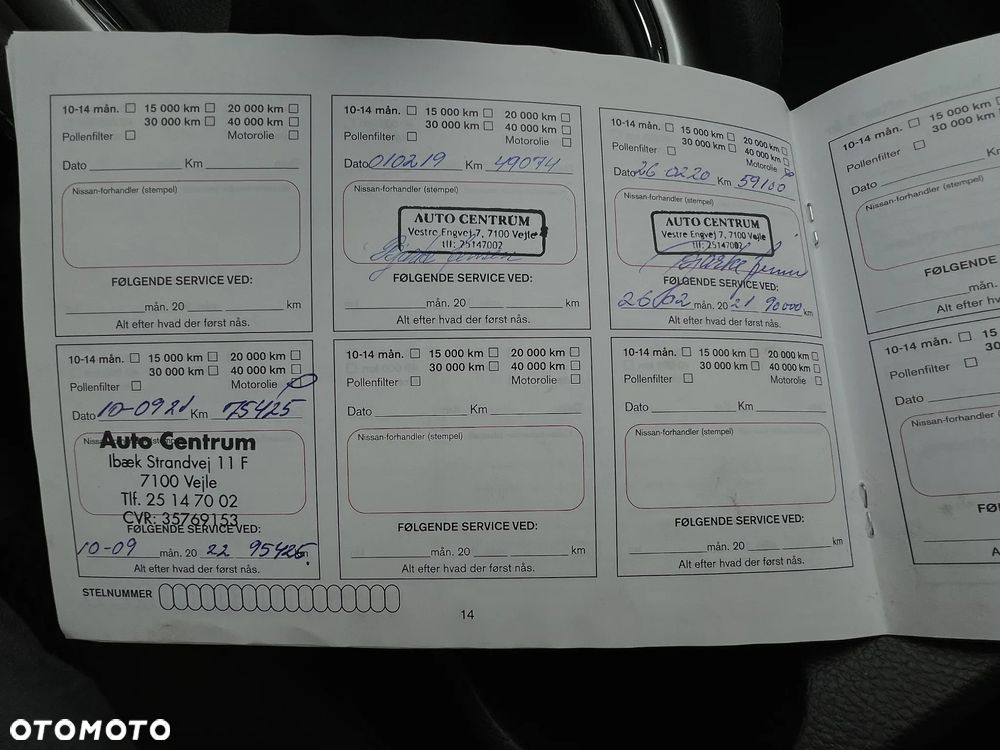 Nissan Qashqai 1.2 DIG-T Acenta - 39