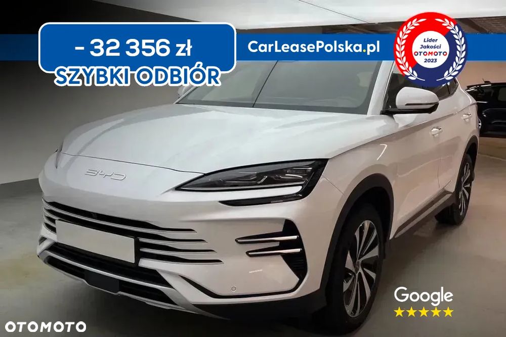 BYD Seal U Boost - 1