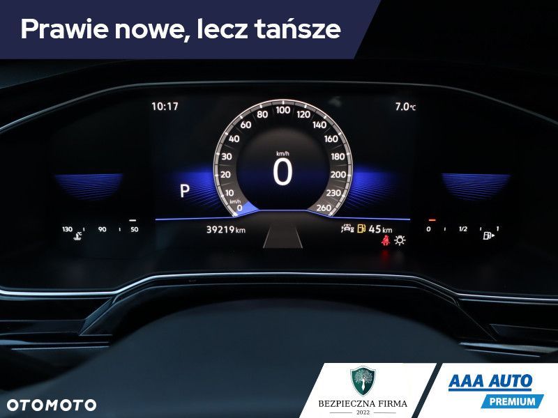 Volkswagen Taigo - 12