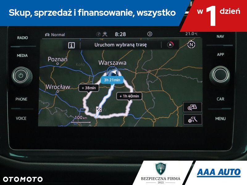 Volkswagen Tiguan - 17