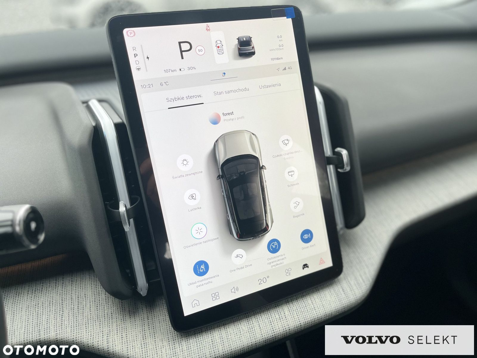 Volvo EX30 - 20