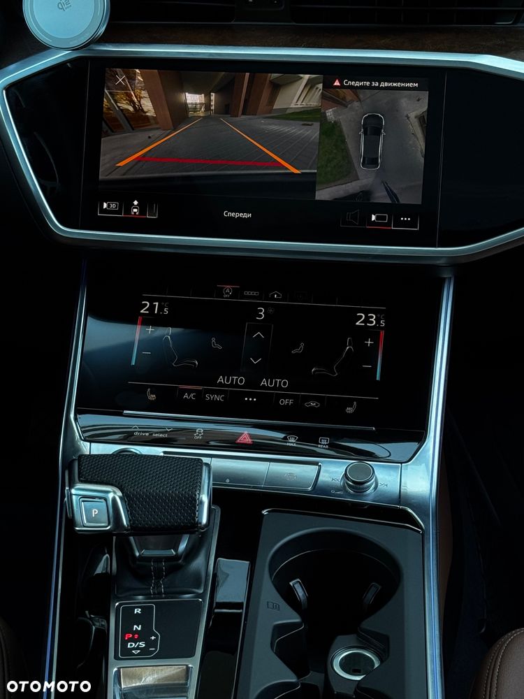 Audi A6 Limousine 45 TFSI mHEV Quattro S tronic - 30