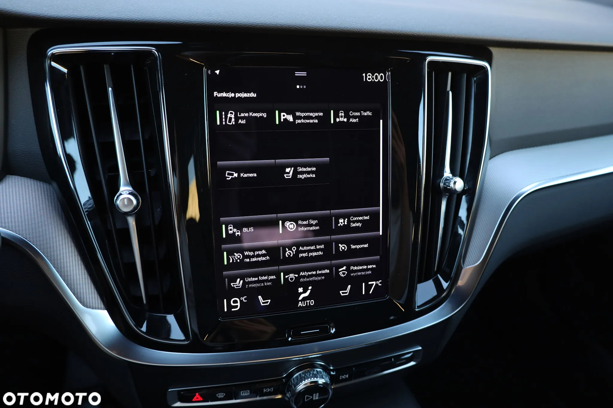 Volvo V60 T6 AWD Recharge Geartronic RDesign - 13