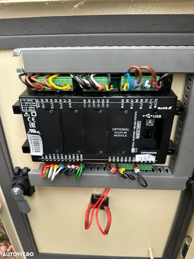 Altul UMEB- GEBAS-A-82 RWC - 8