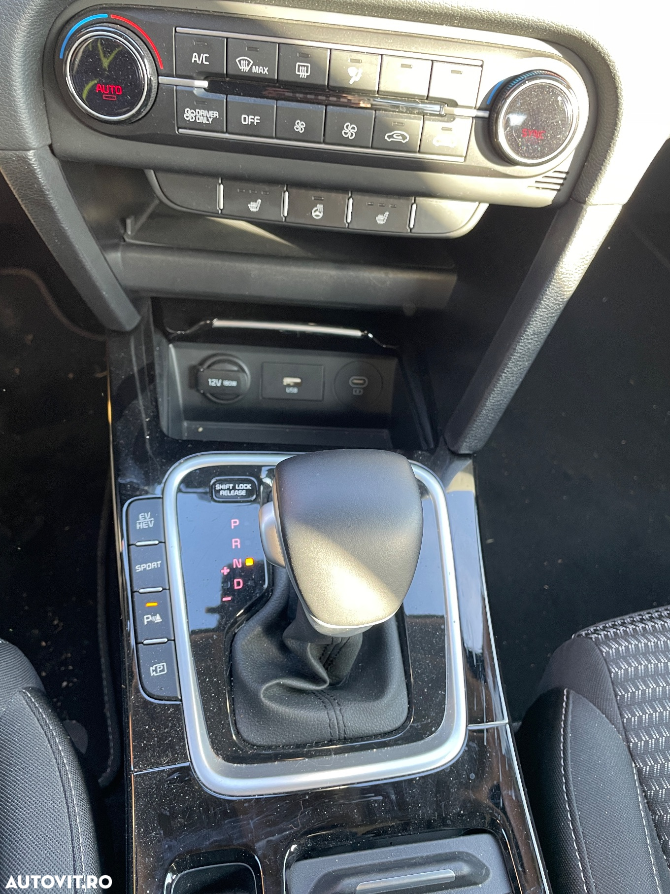 Kia Ceed SW 1.6 GDI DCT OPF Plug-in-Hybrid Vision - 11