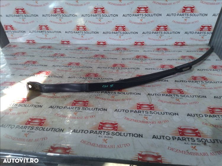 stergator stanga fata honda crv - 1