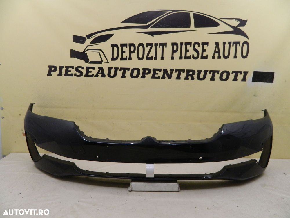 Bara fata BMW Seria 5 G30 / G31 LCI, 2020, 2021, 2022, 2023, cod origine 51119464207. - 2