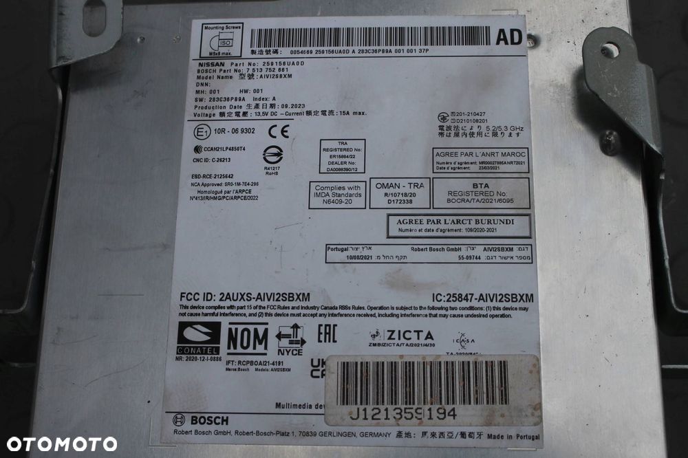moduł radia sterownik audio 259156ua0d nissan qashqai iii j12 21- - 7