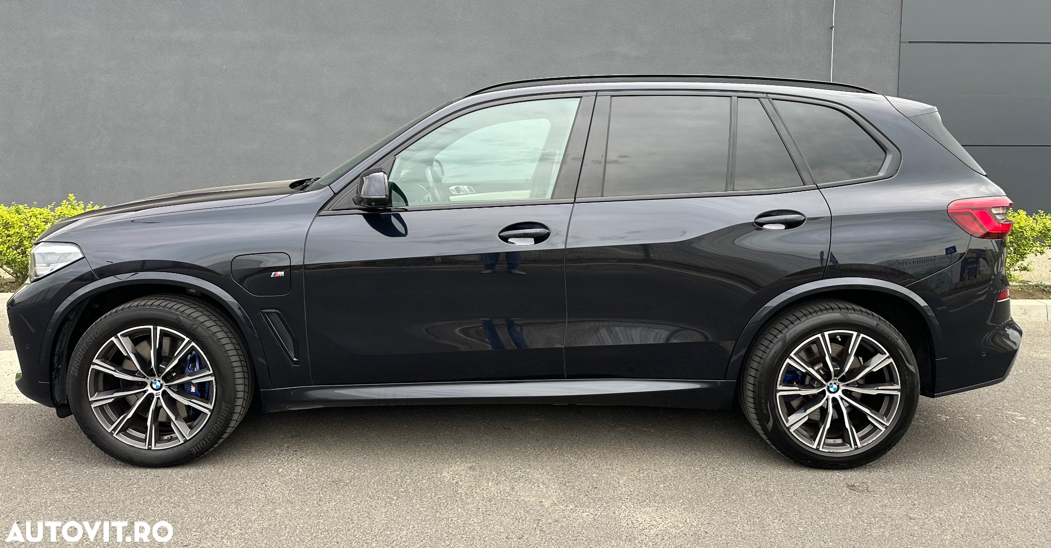 BMW X5 xDrive45e - 8