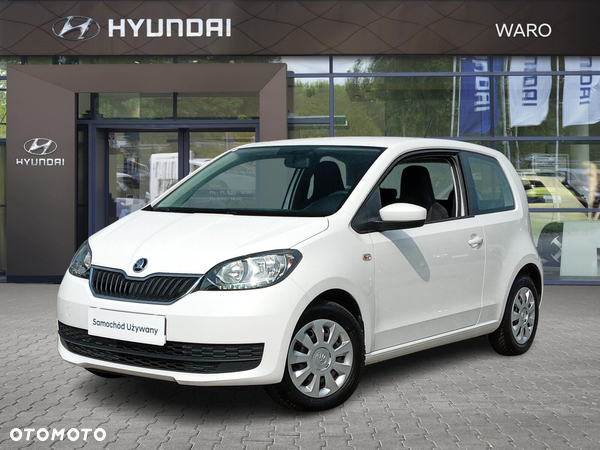 Skoda Citigo