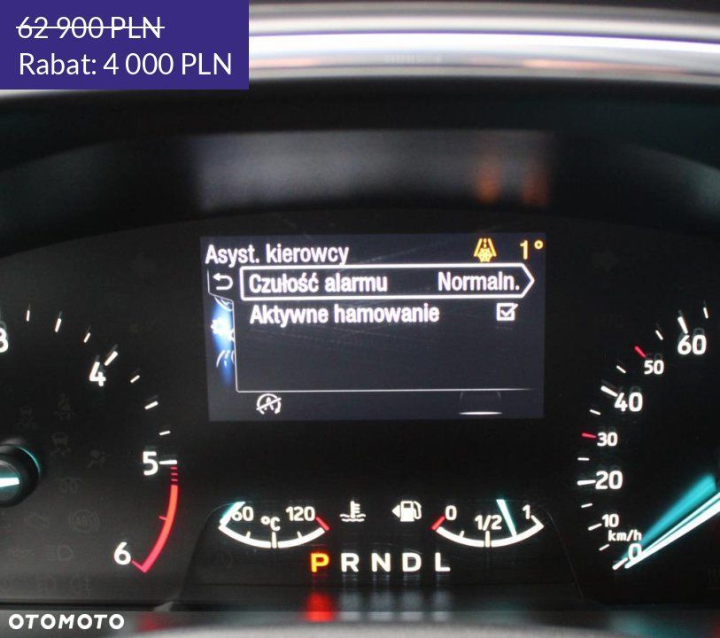 Ford Focus - 26