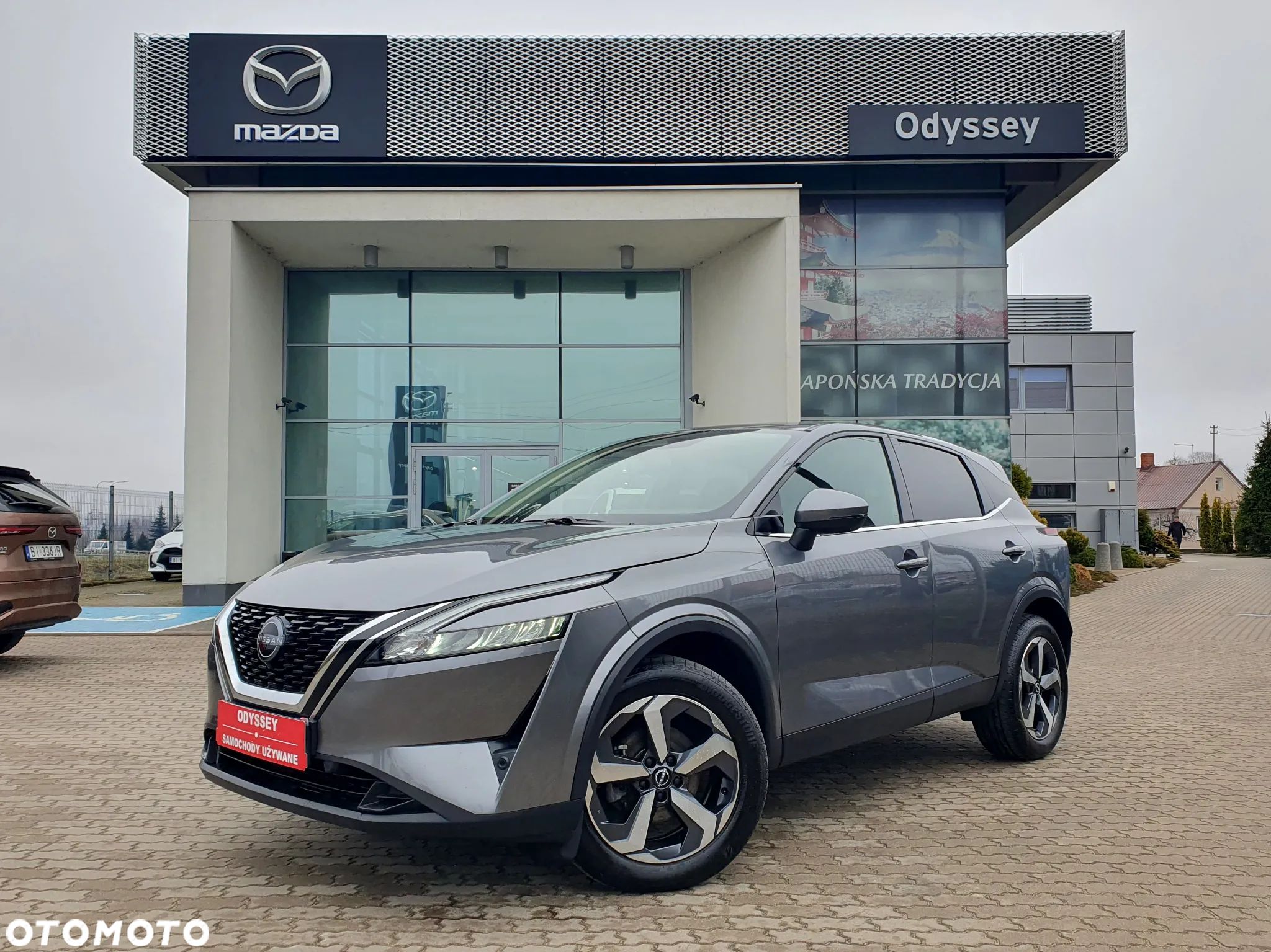 Nissan Qashqai 1.3 DIG-T mHEV N-Connecta Xtronic - 1