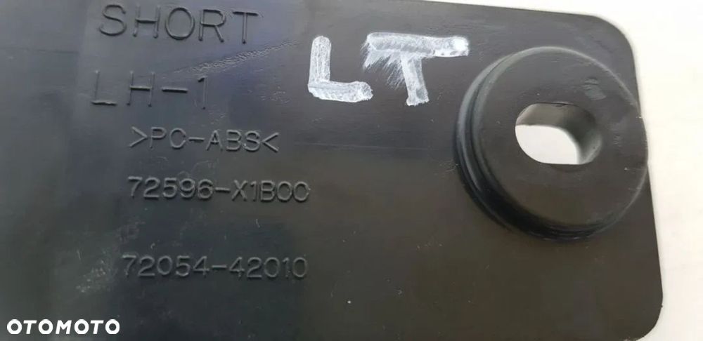 KLAMKA SKŁADANIA FOTELA L/P TOYOTA RAV4 III 06-12r - 5