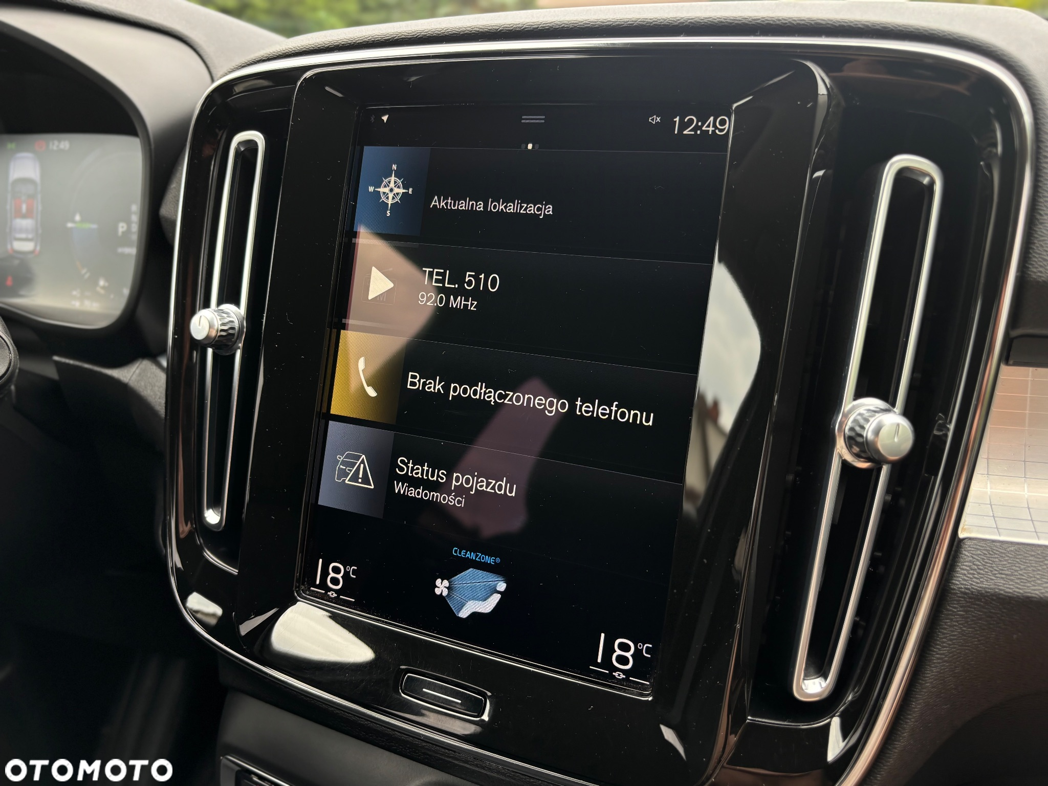 Volvo XC 40 T4 Plug-In Hybrid Inscription - 33
