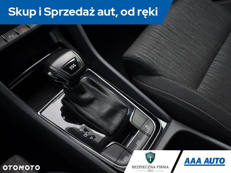 Skoda Karoq - 14