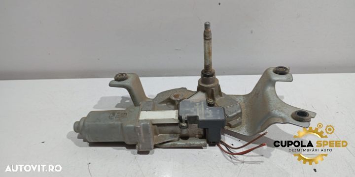 Motoras stergator haion 7318710-AI02 BMW X5 F15 [2013 - 2018] - 1