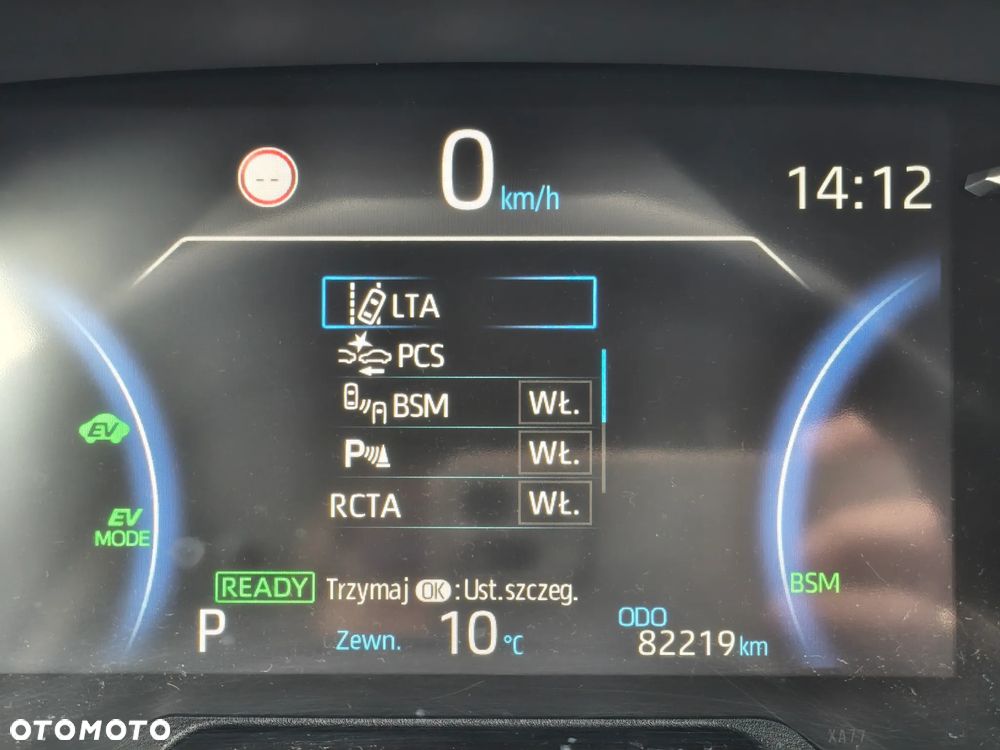 Toyota RAV4 2.5 Hybrid Executive 4x2 - 16