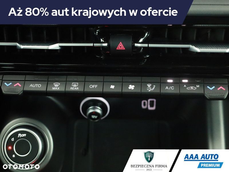 Alfa Romeo Tonale - 12