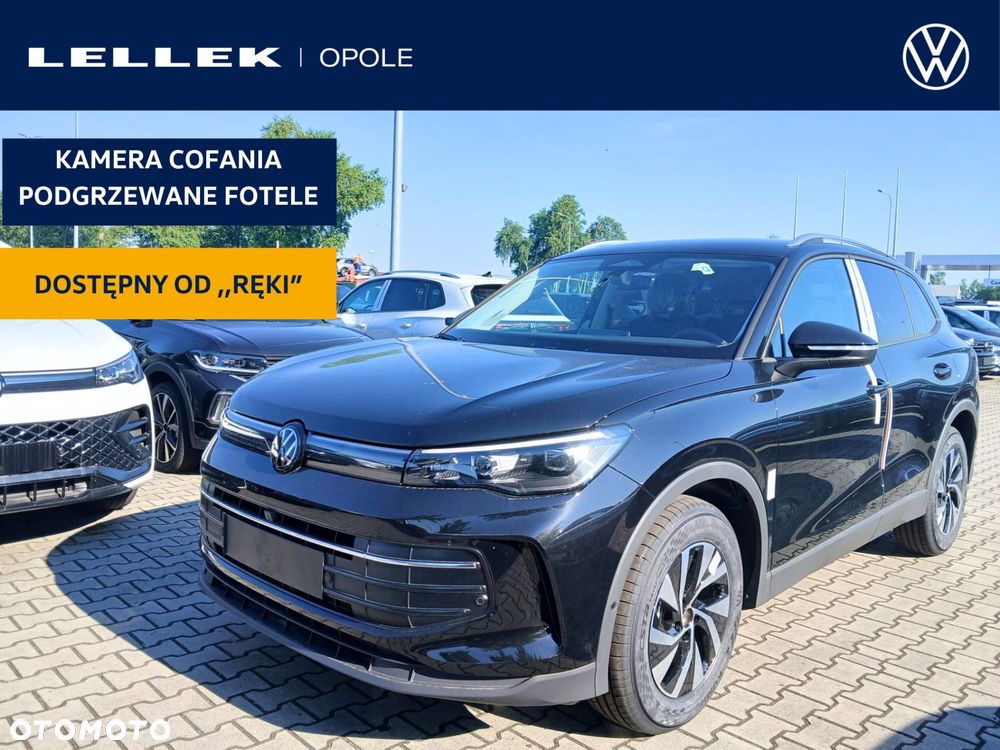 Volkswagen Tiguan - 1
