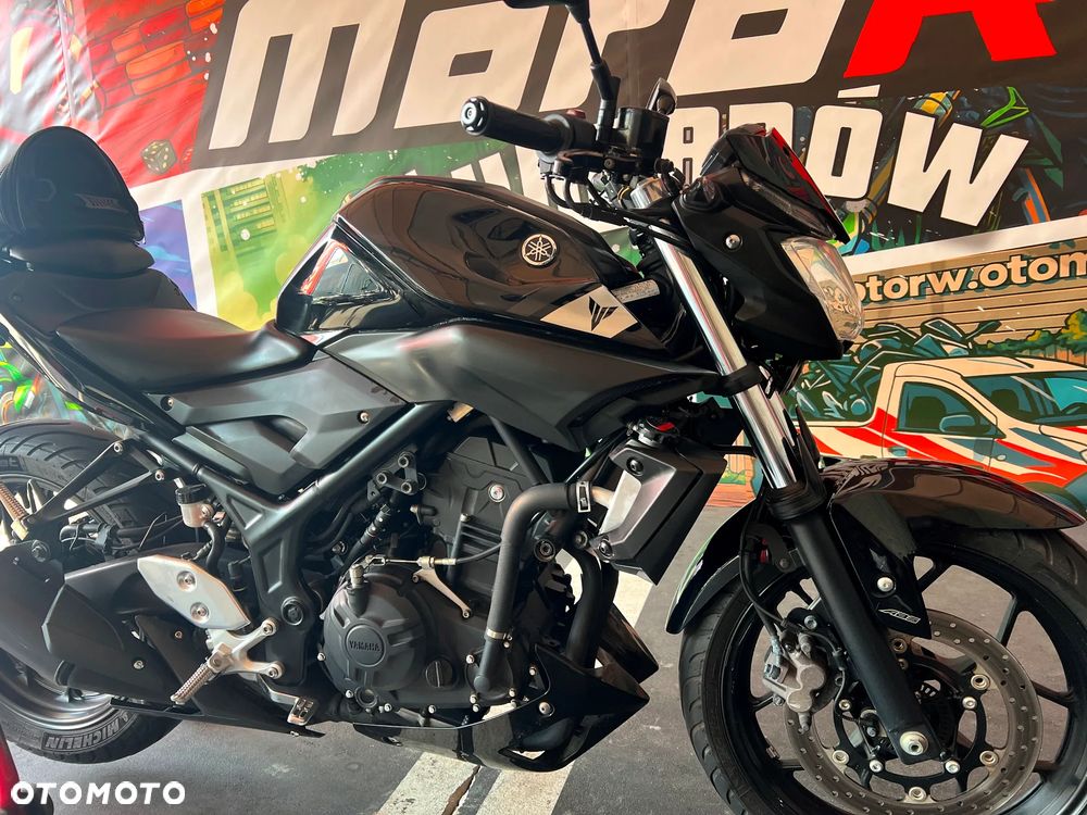 Yamaha MT - 11