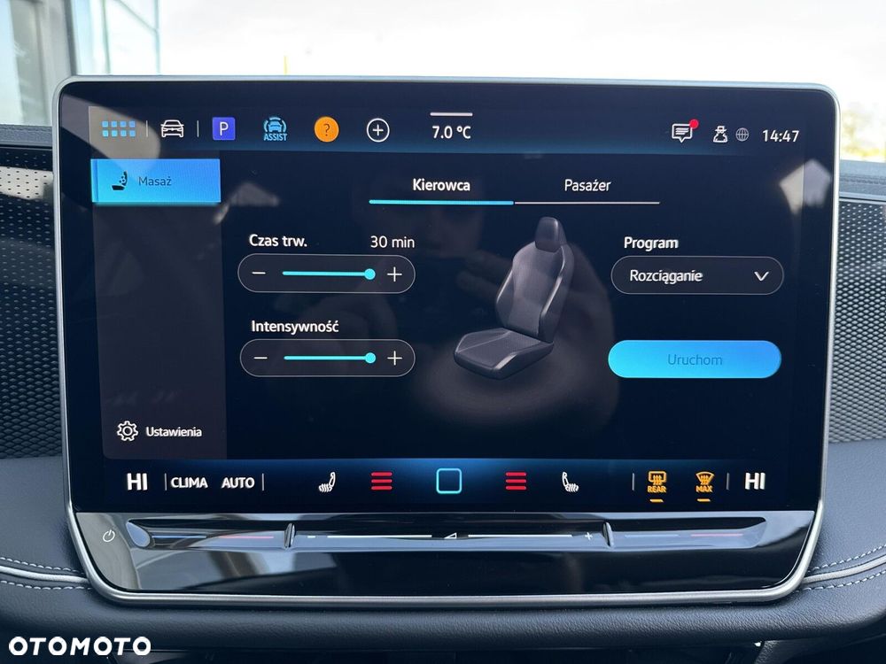 Volkswagen Passat - 33