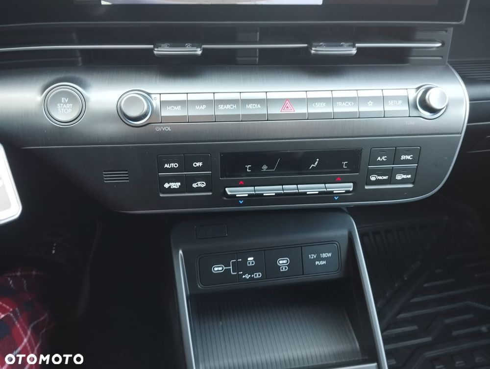 Hyundai Kona - 6