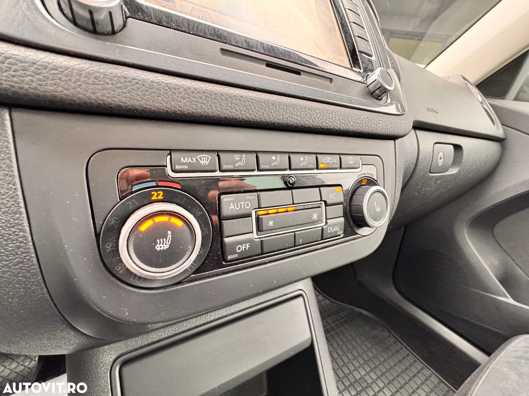 Volkswagen Tiguan - 27