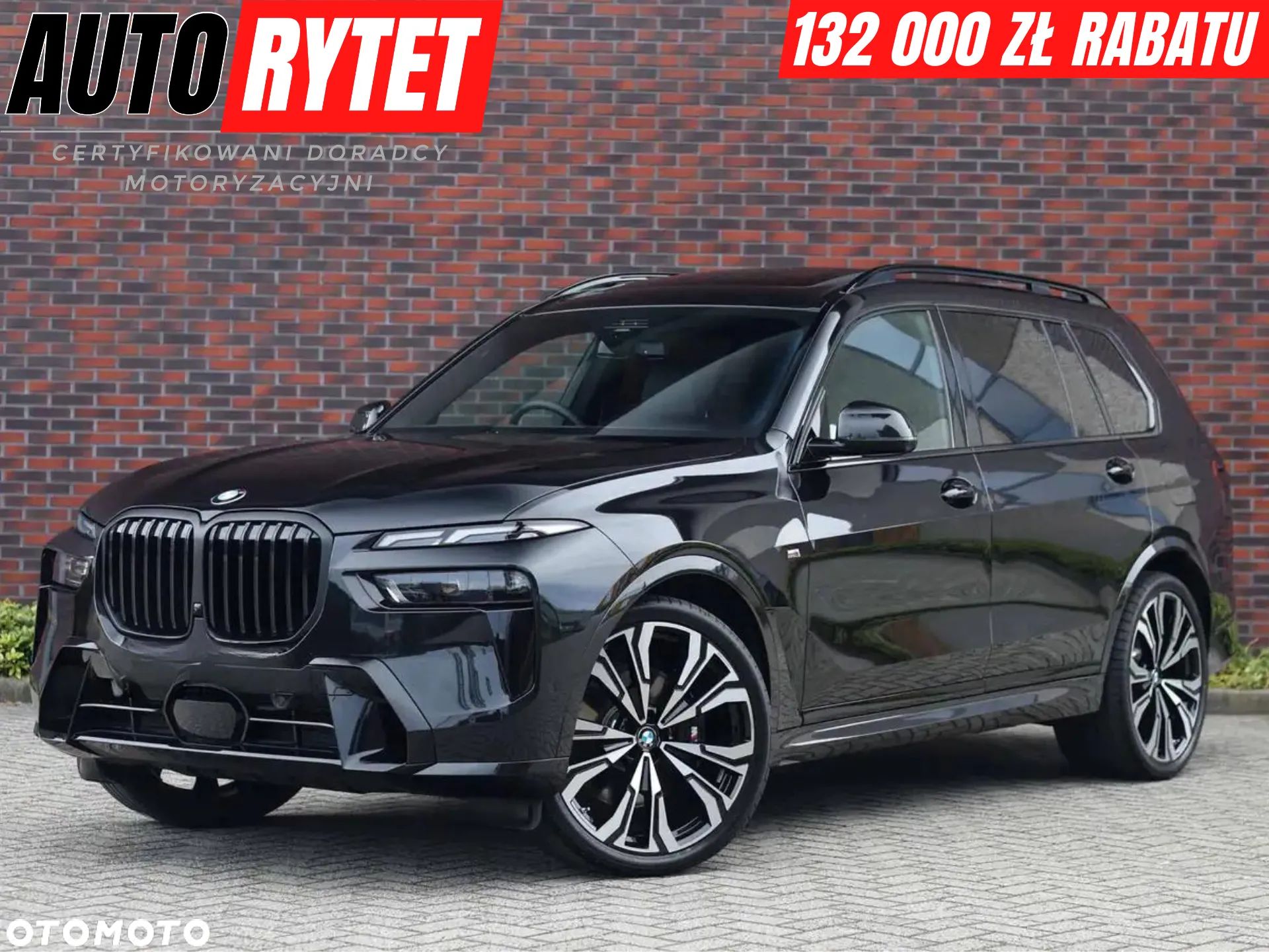 BMW X7 - 1