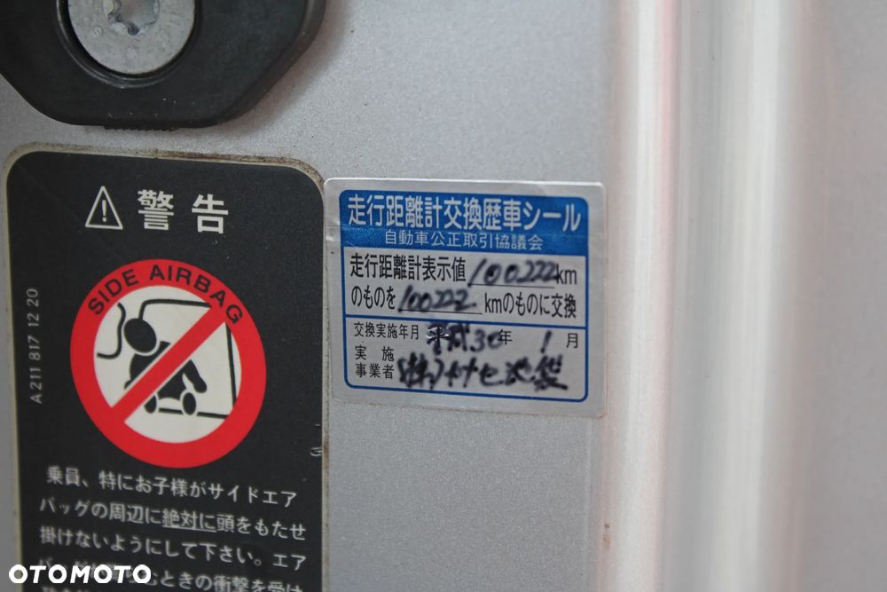 Mercedes-Benz CLK - 25