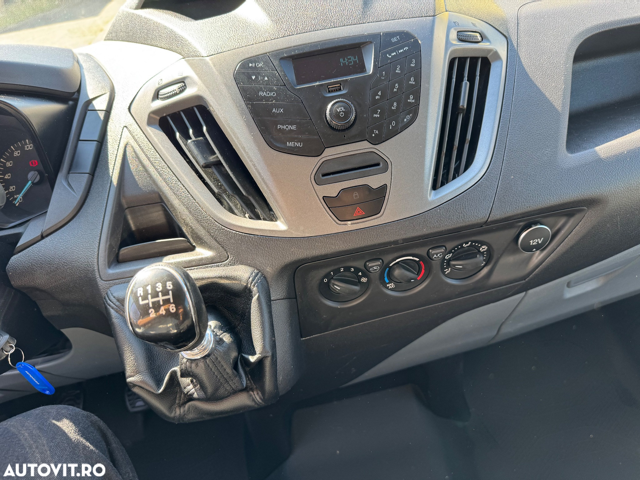 Ford Transit Custom DCIV 320 2.0 EcoBlue 105 CP L2H1 Trend - 11