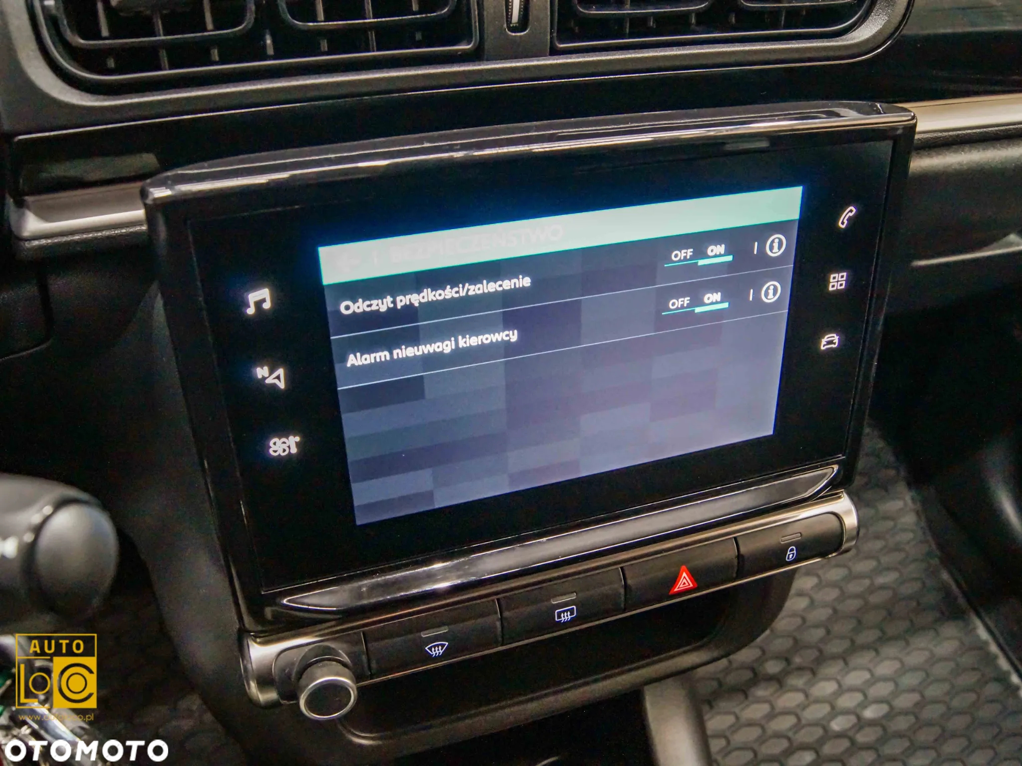 Citroën C3 1.2 PureTech Shine - 23
