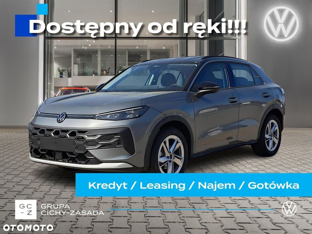 Volkswagen T-Roc - 1