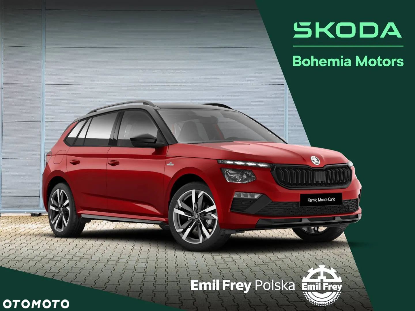 Skoda Kamiq 1.5 TSI Monte Carlo DSG - 1
