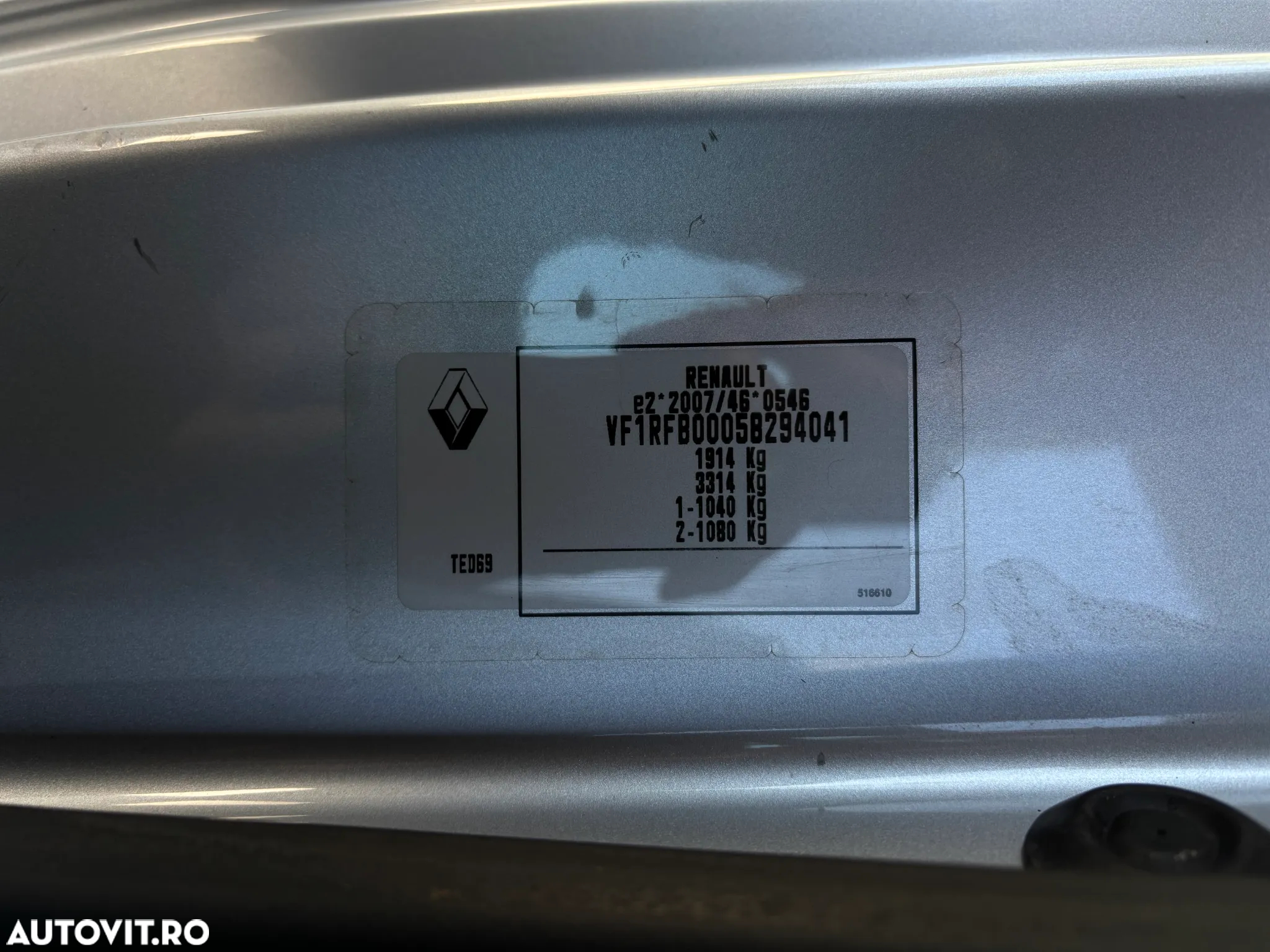 Renault Megane ENERGY dCi 110 INTENS - 38