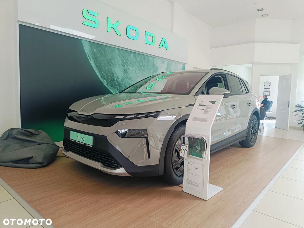 Skoda Elroq 50 55kWh